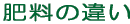 엿 