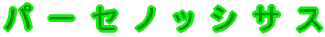 Ǘ@ 