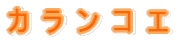 Ǘ@ 