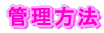 Ǘ@ 