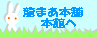 ܂{ܖ{قւfnI