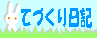 Ây[WɃWv܂